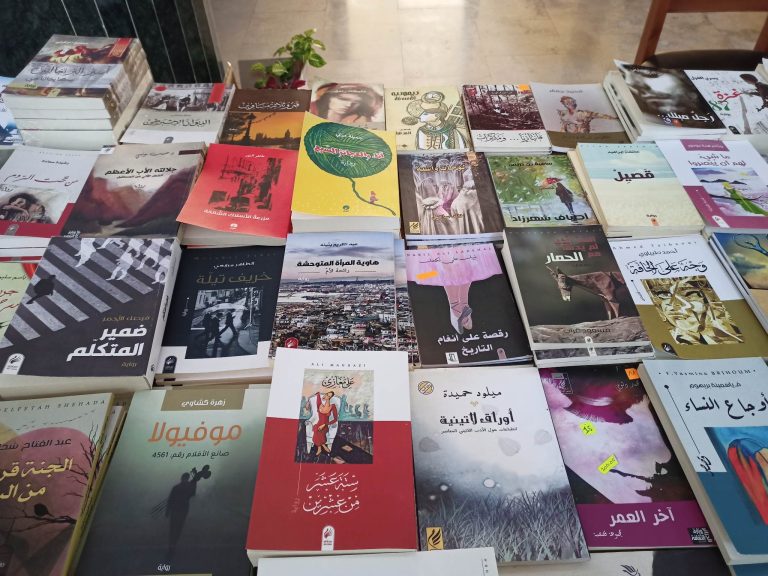 معرض الكتاب بـجامعة تيبازة